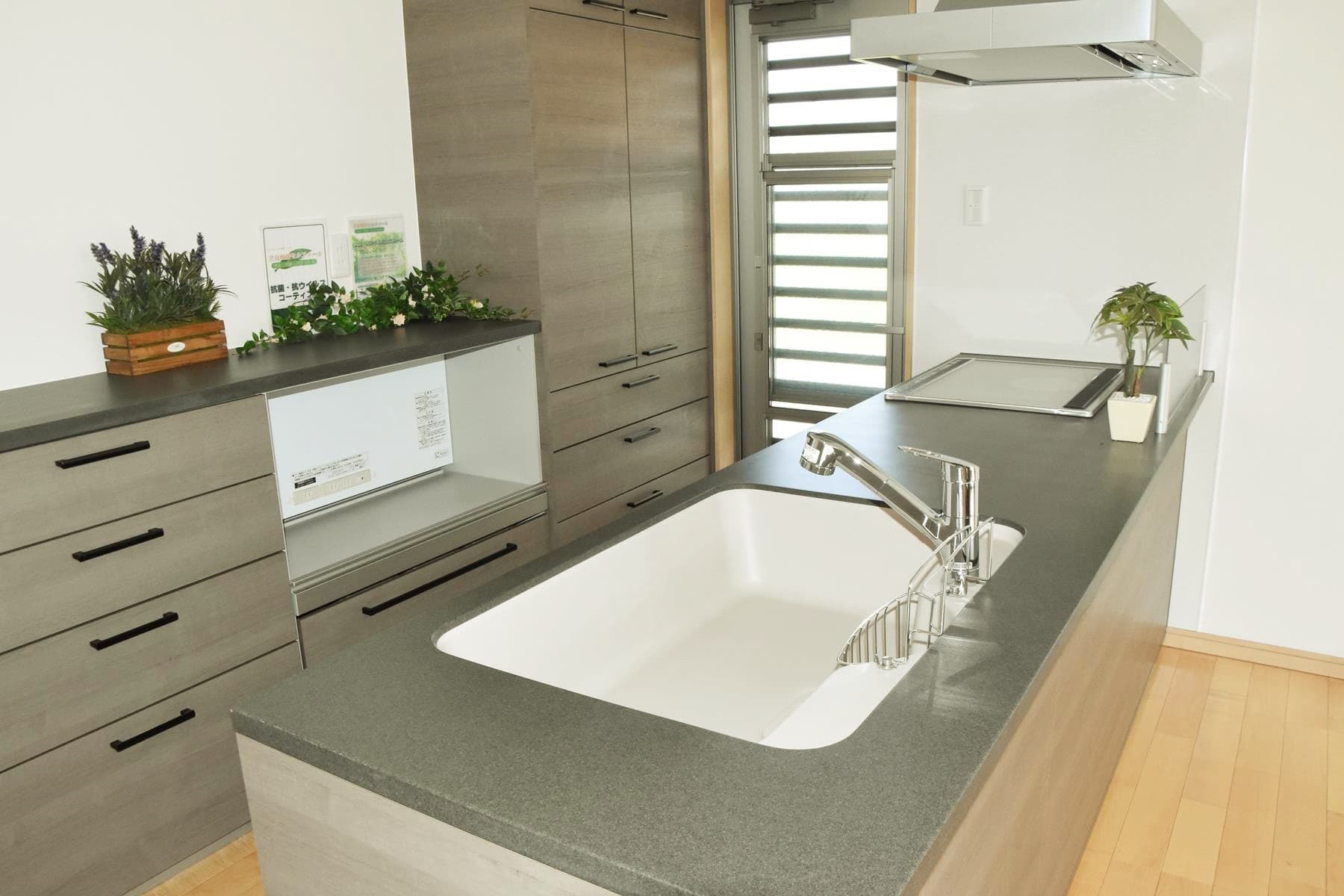kitchen02.jpg